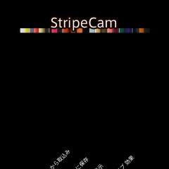「StripeCam」は、撮影した写真をなんでもストライプ・ボーダー・チェック柄にしてしまうカメラアプリのサムネイル