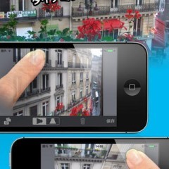 「遠近カメラ」平凡な写真が大変身！立体的で迫力ある写真が簡単に作れちゃう写真編集アプリのサムネイル