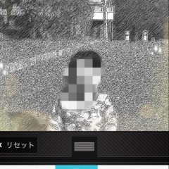 「ゴッホカメラLite（Van Gogh Camera Lite）- 多彩な芸術の組み合わせをInstagram,Facebook,Twitterでお楽しみ頂けます」で芸術的な画像を作ってみよう！のサムネイル