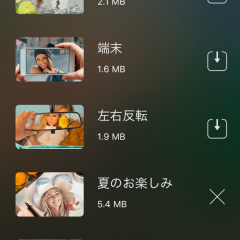 「KVAD Photo Studio - Professional Picture Editor with Multiple Effects and Filters」自分の写真が自由自在に加工できる！のサムネイル
