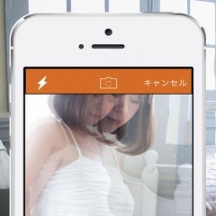 一生に一度の思い出作り妊娠アプリの【妊婦カメラ : 妊娠経過写真をパラパラ漫画風にコマ撮り/フォトアルバムで思い出作り】のサムネイル