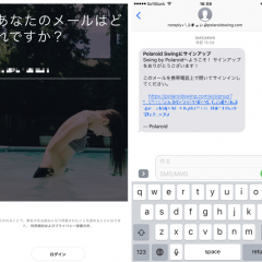 「Polaroid Swing」 動く写真を撮れる・共有出来るアプリのサムネイル