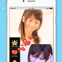 「斉藤さん-無料の（おはなし電話）-　59.1改」老舗のエンタメ型SNSアプリのサムネイル