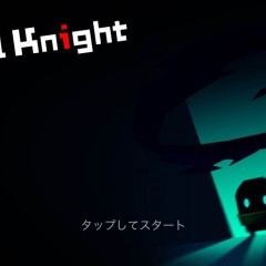 「Soul Knight」-魔法石を取り戻して世界を救うシューティングゲーム！のサムネイル