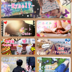 「Photograd　簡単！かわいい写真加工・無料カメラ」を使って楽しく写真加工しちゃおう！のサムネイル