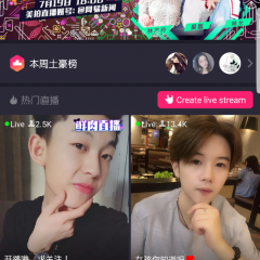 「Meipai」～TFBOYS Exclusive Live Broadcast Platformで簡単にプロ級の動画を作成してみませんか？のサムネイル