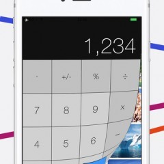アプリ「電卓金庫 Pro」で秘密の写真や動画を隠そう！まるでスパイ気分でスマホを扱える！のサムネイル