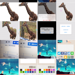 「写真圧縮で容量不足を解消！」でスマホの悩みを一気に解決のサムネイル