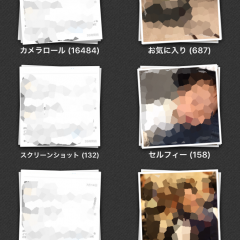 「バッチリサイズ２ - 複数の写真/画像をまとめてリサイズ」で写真のリサイズの作業効率をアップ！のサムネイル