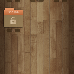 「秘密の写真管理 - i写真フォルダ Free /動画/共有)」を使って大事な写真を管理しよう！のサムネイル