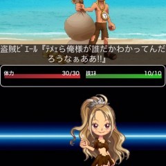 海賊王【無料オンライン協力バトルRPG（ロールプレイング・ゲーム）】アバター収集にもハマる！無料オンライン協力RPG！のサムネイル