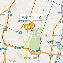 「ココとれ～WorldFrame～」自分のいる場所のご当地フレームを使って写真を飾れる！のサムネイル