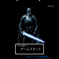 往年の名作RPG を彷彿とさせるローグライクRPG「Buriedbornes 【ダンジョンRPG】」のサムネイル