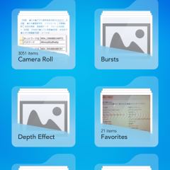 「UploadCam - Camera app for cloud services」写真の整理と共有が簡単にできるのサムネイル