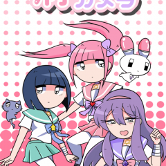 「病みカワカメラ」を使ってダークだけど可愛い世界観を楽しもう！のサムネイル