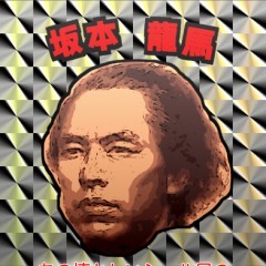 「キラキラシールカメラ」で懐かしのあのシールを作っちゃおう！のサムネイル