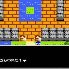 何もかもが懐かしいRPG「PicoPicoQuest Lite」のサムネイル