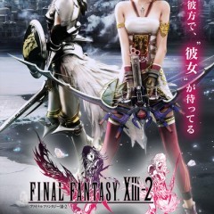 スマホで手軽に遊べる！　「FINAL FANTASY ⅩⅢ－2/ファイナルファンタジーⅩⅢ－2」！のサムネイル