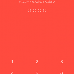「ロック付き秘密カメラロールで写真管理 - Pandora」で秘密のアルバムを作ろう！のサムネイル