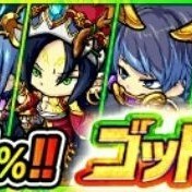 「ポコダン」【引くべきガチャまとめ】のサムネイル