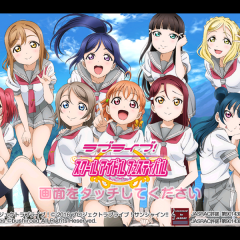 2013年殿堂入りゲームアプリランキングのサムネイル