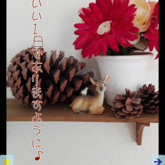 「手書き風カメラ」でかわいい手書き風メッセージ入り写真を作ろう！のサムネイル