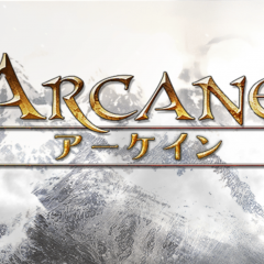 「ARCANE-アーケイン-」クエストの手軽さがうれしい 本格MMORPGのサムネイル