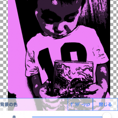 「シルエット」アプリでアーティスティックな写真を撮ろう！のサムネイル