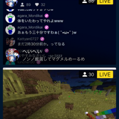 「Shou - 携帯ゲーム放送」でアプリゲームの生配信ができるのサムネイル