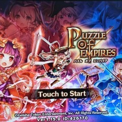 「パズル　オブ　エンパイア」パズル＋バトルの一体化のサムネイル