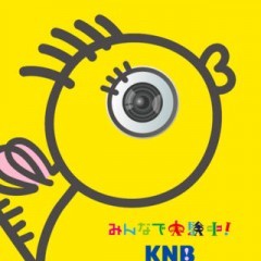 「いっちゃんカメラ」を使って毎日の思い出を撮りためていきませんか？のサムネイル