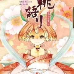 これで英語もペラペラに！？アプリゲーム「鬼桃語り」のサムネイル