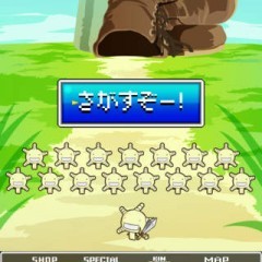 キンを集めてまいれ！もやしもん！！～勇者オリゼーの冒険～は命令したら後は待つだけの放置系RPG！のサムネイル