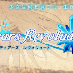 3Dで贈る王道コマンドアプリ「RPG ティアーズレヴォリュード」のサムネイル