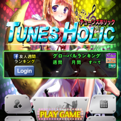 お気に入りの曲が楽しめる最高のリアルタイム【チューンズホリック】のサムネイル