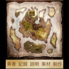 「箱庭RPG」　指１本でできるシンプルRPGのサムネイル