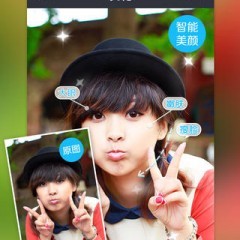 「My Cam」デカ目・美白加工も充実！簡単に盛れるアプリ！のサムネイル