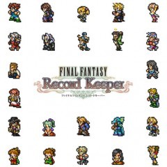 ファイナルファンタジーシリーズを追体験できる！　「FINAL FANTASY Record Keeper」！のサムネイル
