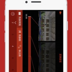 iPhoneで撮影した動画をコマ撮り風にできるアプリ「Clipstro」のサムネイル