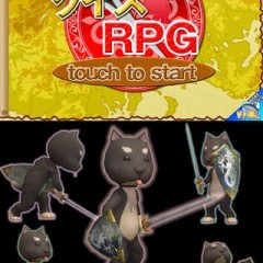 「クイズRPG」でクイズもRPGも楽しめる！のサムネイル