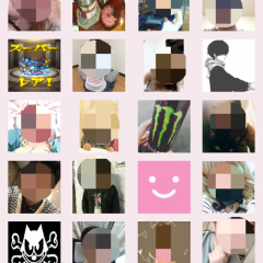 「フレンド探し-テガミ-出会いアプリ！匿名ＩＤ交換！」で友達の輪を広げよう！のサムネイル