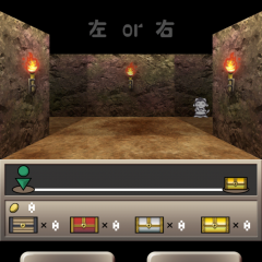 「閃き勇者 〜Road To Seeker〜」－すべてが閃きによる選択できまる異色のRPGのサムネイル