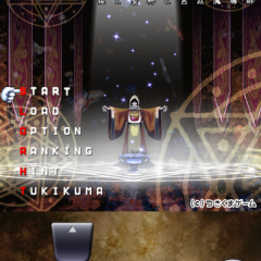 「ダンジョンダイブス」 オリジナルパーティで3Dダンジョンを攻略のサムネイル