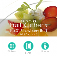 おしゃれなキッチンの脱出ゲーム【脱出ゲーム Fruit Kitchens】のサムネイル