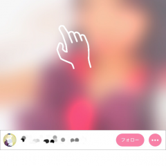 『ボイス写真投稿peep(ピープ)声優やコスプレイヤー活躍中!』で、ファンと交流！のサムネイル