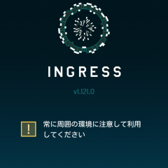 「Ingress」で世界の命運を決める戦いに挑もう！のサムネイル