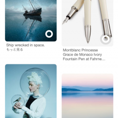 「Pinterest」おしゃれな写真を集める大人気ダッシュボードアプリのサムネイル
