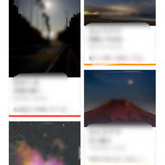 「Open Astronomy」宇宙の美をとらえた神秘的な写真をいつでも誰でも投稿・閲覧できるSNSアプリ！のサムネイル