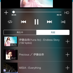 「MixerBox 無料音楽 MP3 プレイヤー musicbox」－その時の気分にぴったりの曲を簡単に探索のサムネイル