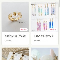 「ハンドメイドマーケット - minne（ミンネ）」ハンドメイド用品を手軽に購入してみませんか。のサムネイル